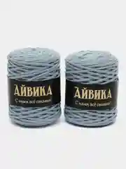 Небесно-голубой шнур для вязания, хлопковый, 3 мм, 2 штуки по 100 м