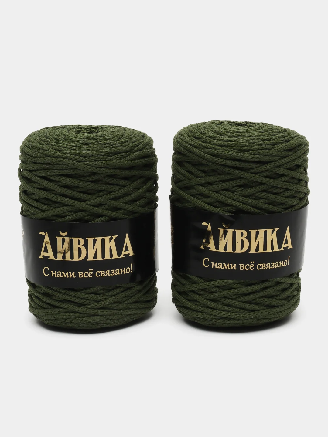 Оливковый шнур для вязания, хлопковый, 3 мм, 2 штуки по 100 м
