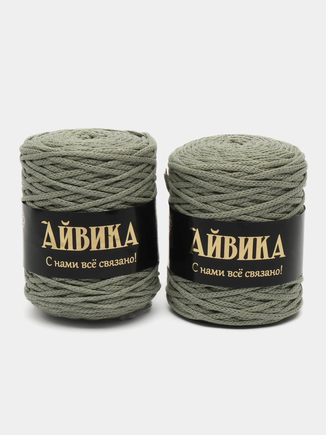 Песочный хаки шнур для вязания, хлопковый, 3 мм, 2 штуки по 100 м