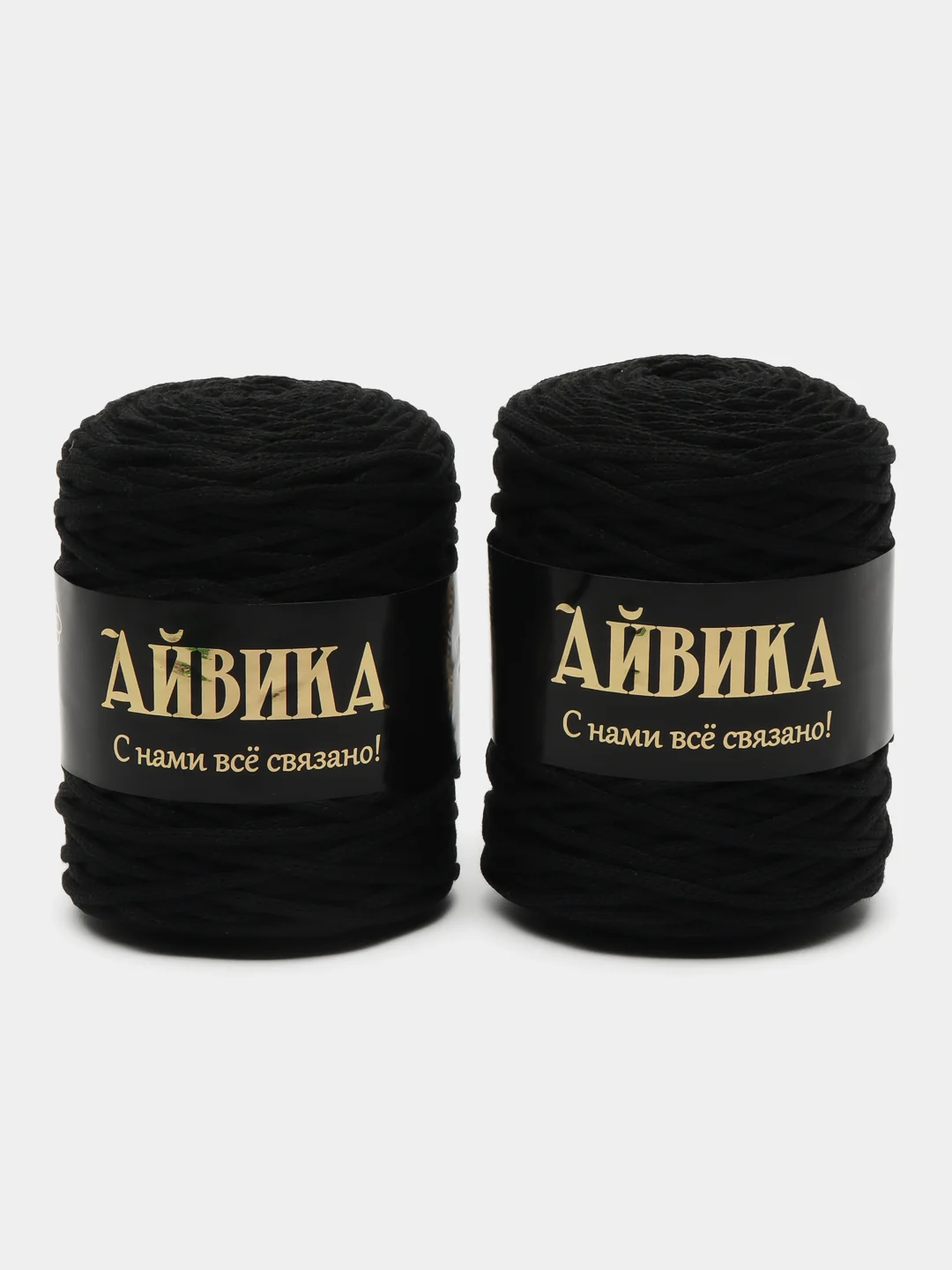 Черный шнур для вязания, хлопковый, 3 мм, 2 штуки по 100 м