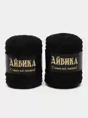 Черный шнур для вязания, хлопковый, 3 мм, 2 штуки по 100 м