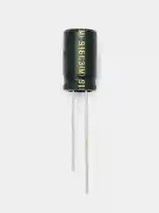 5 штук 1000мкФ 6.3в Конденсатор LOW ESR 1000UF 6.3V 105C 8х14 WL JAMICON