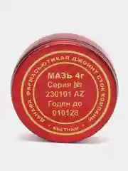 Бальзам-вазелин  "Вьетнамская звездочка"