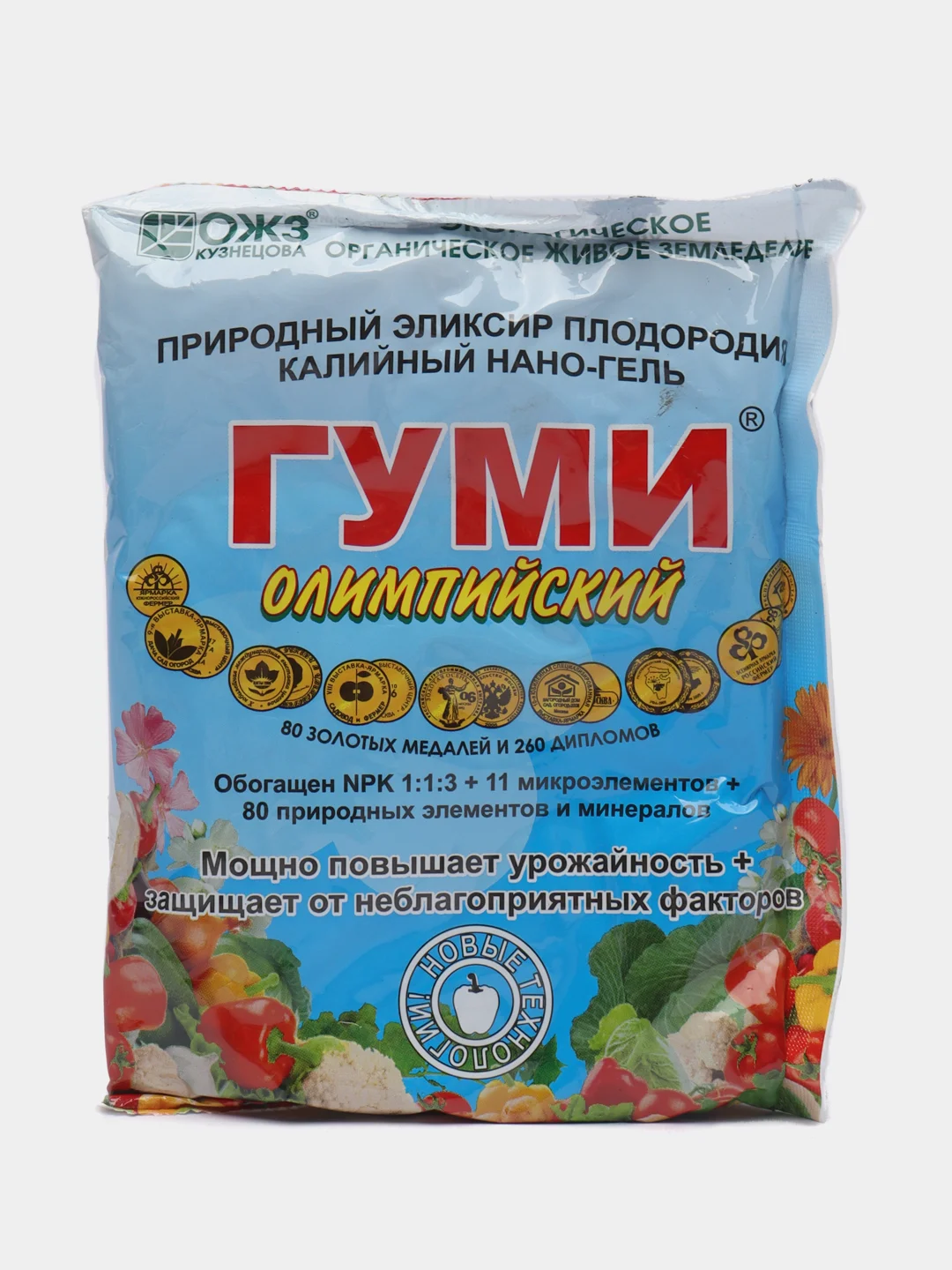 Природное биоактивированное вещество "Гуми Олимпийский", 300 грамм, комплект 2 штуки