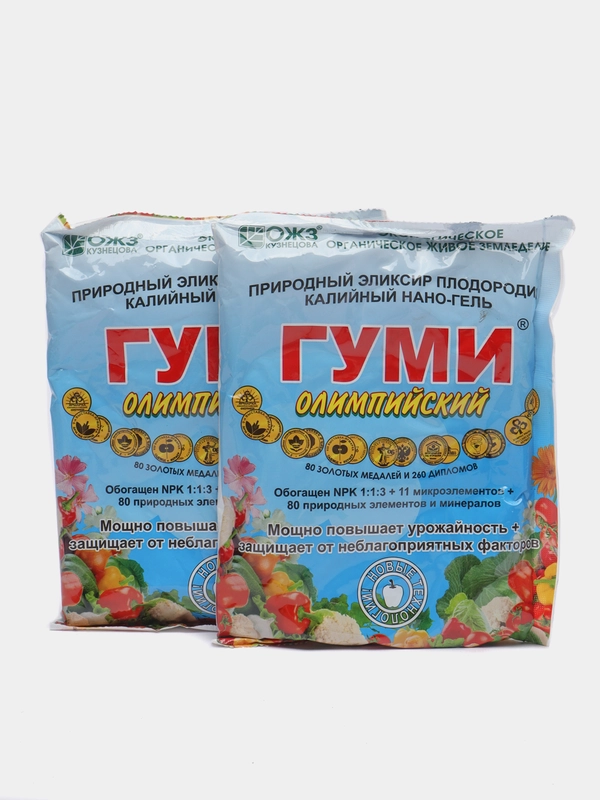 Природное биоактивированное вещество "Гуми Олимпийский", 300 грамм, комплект 2 штуки