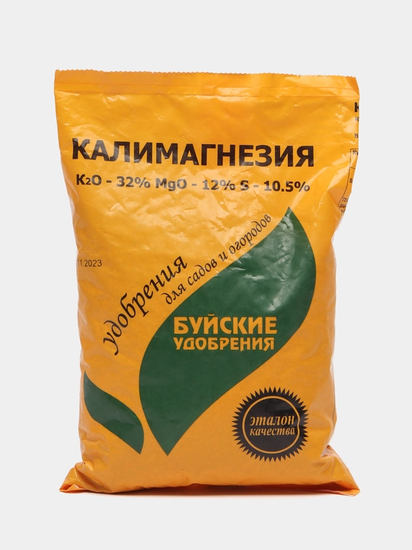 Калимагнезия, 0,9 кг, БХЗ