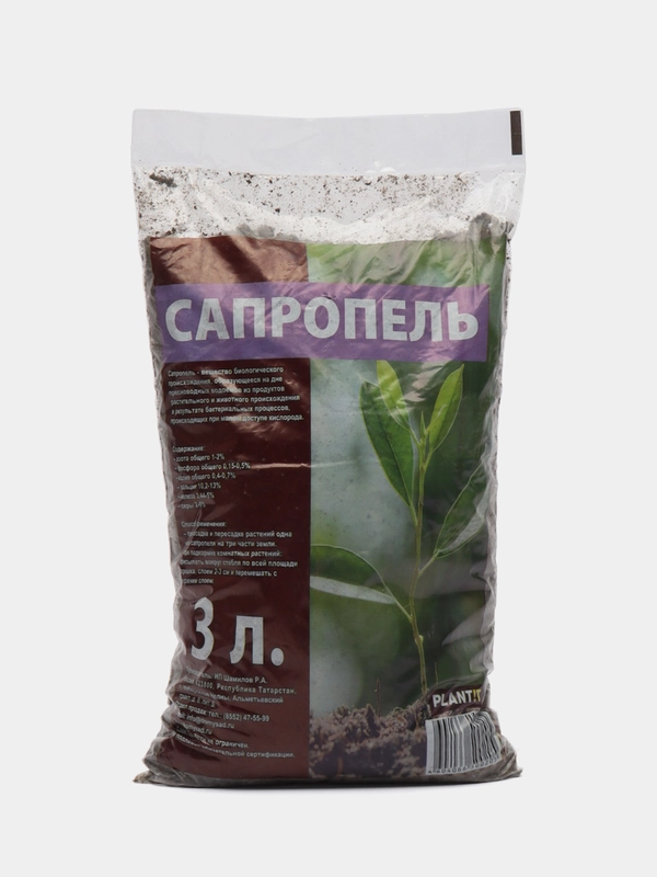 Сапропель, 3 л, концентрат
