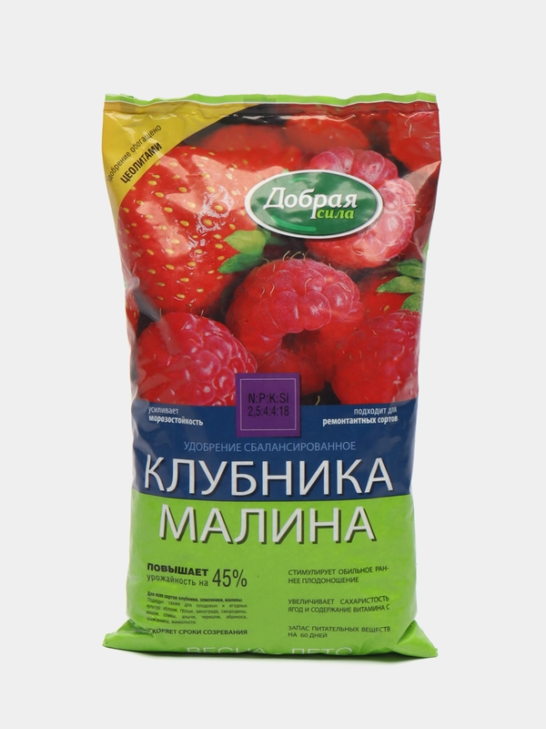 Комплексное минеральное удобрение "Добрая сила" Клубника-Малина, пак.0,9 кг