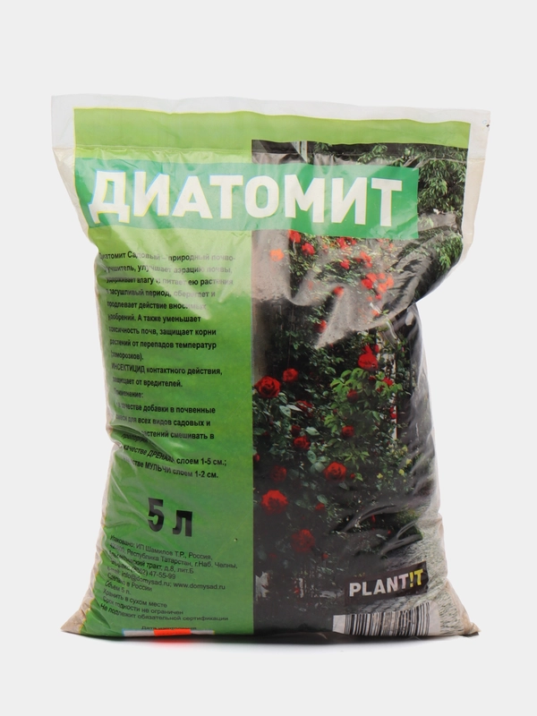 Диатомит (почвоулучшитель), 5 л, "Plant"