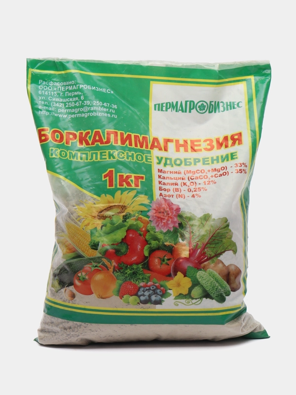 Боркалимагнезия, 1 кг