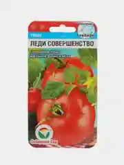 Семена Помидор "Томат Леди совершенство", ранний урожайный сорт