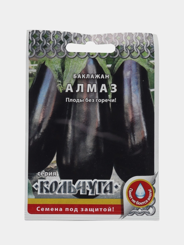 Семена Баклажан "Алмаз", НК, серия Кольчуга, 0,2 г
