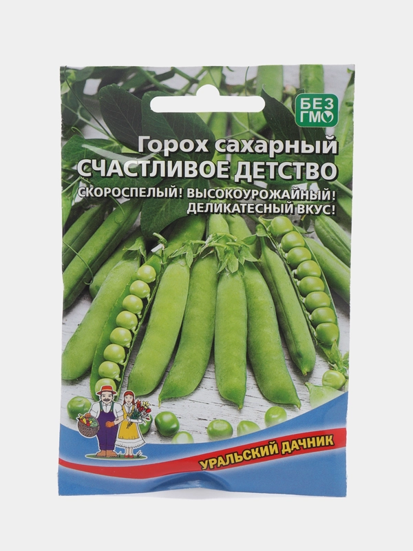Горох Уральский дачник "Счастливое детство", 10 г, семена