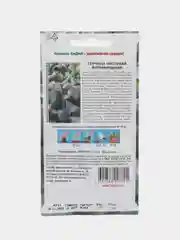 Горчица листовая СеДек "Бутербродная", 1 г, семена