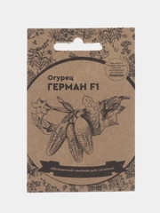 Огурец "Герман F1", 6 штук, семена