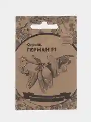 Огурец "Герман F1", 6 штук, семена