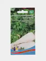 Петрушка Богатырь - универсальная, "Уральский Дачник", семена