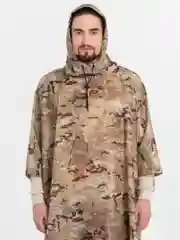 Пончо, дождевик тактический, военный, туристический