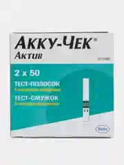 Тест-полоски Акку-Чек "Актив", 100 штук
