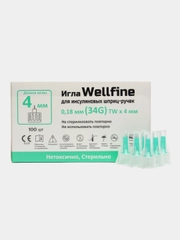 Иглы для инсулиновых шприц-ручек Wellfine, 34G х 4