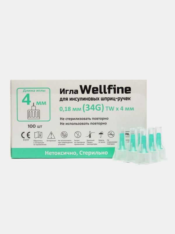 Иглы для инсулиновых шприц-ручек Wellfine, 34G х 4
