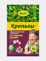 КРЕПЫШ для РАССАДЫ ОРГАНО-МИНЕРАЛЬНОЕ удобрение с гуматом калия 50гр