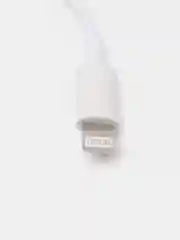 Белый кабель зарядный для iPhone с Type-C / Lightning