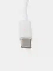 Белый кабель зарядный для iPhone с Type-C / Lightning