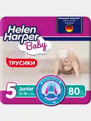 Подгузники трусики Helen Harper Baby размер 5, 12 - 18 кг, 80 штук