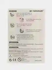 Медный яркие флуоресцентные временные татуировки, 14,5х21 см