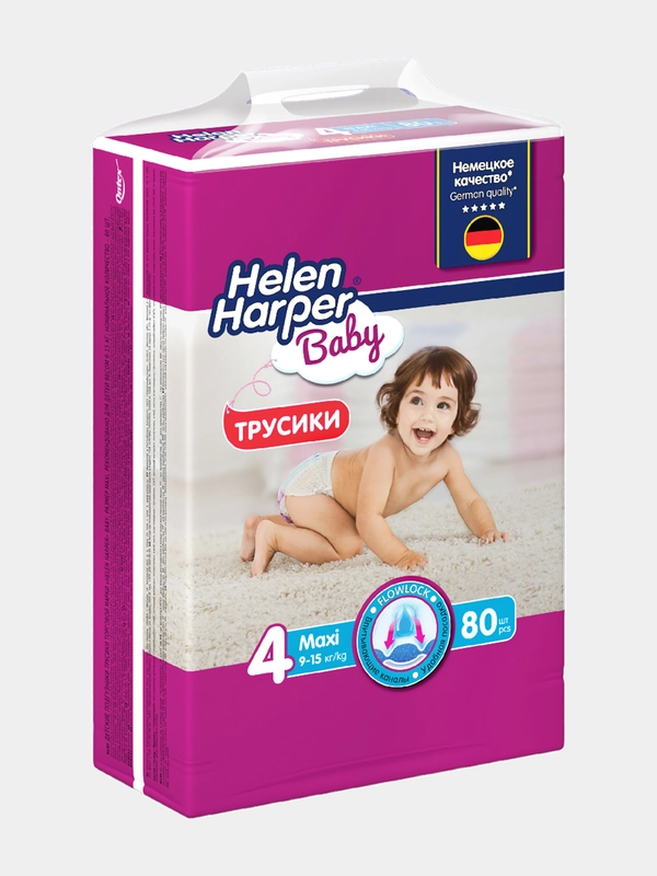Подгузники трусики Helen Harper Baby размер 4, 9 - 15 кг, 80 штук
