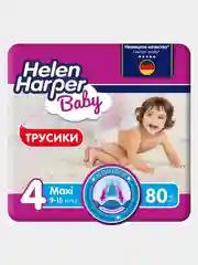 Подгузники трусики Helen Harper Baby размер 4, 9 - 15 кг, 80 штук