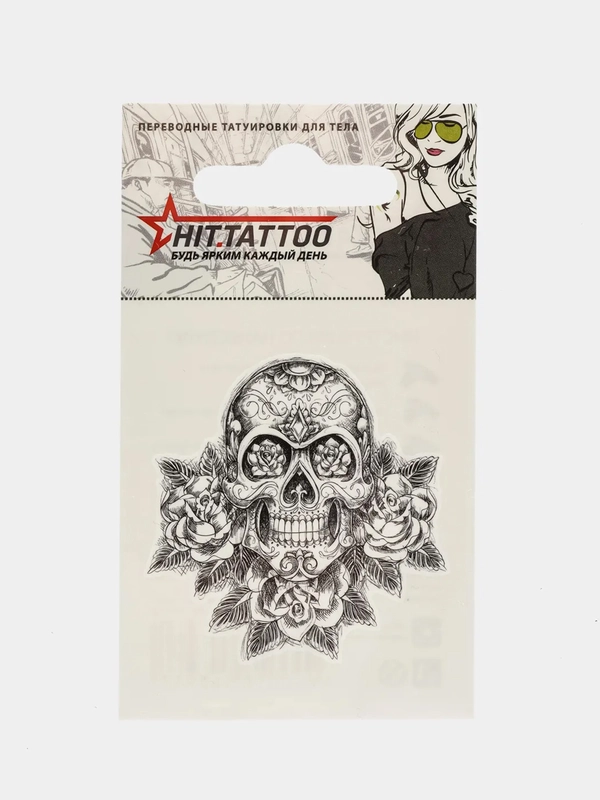 Временная татуировка 6,5х5,5 см