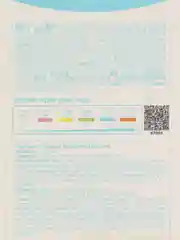 Розовый межзубные ершики 5 шт, ёршики для зубов брекетов / Ершики ортодонтические