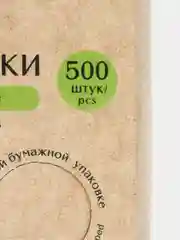 Зубочистки, уход за полостью рта, шпажки для поделок