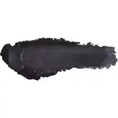 Тени для век STELLARY E-Clipse mono, тон 17, 1г