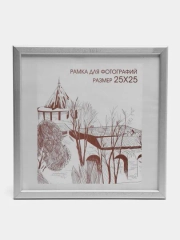Фоторамка 25 х 25, сосна, С14