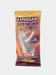 Карандаш для чистки утюгов "Золушка", 30 г