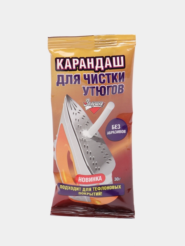 Карандаш для чистки утюгов "Золушка", 30 г