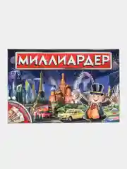 Настольная экономическая бизнес-игра "Миллиардер", монополия, детская