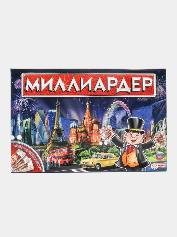 Настольная экономическая бизнес-игра "Миллиардер", монополия, детская