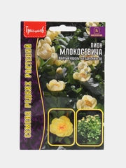 Семена Пион Млокосевича "Желтый король"