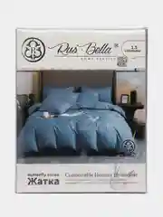 Светло-синий комплект постельного белья, 1.5 спальный, из сатина