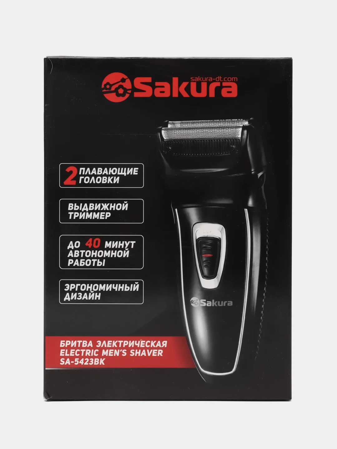 Бритва Sakura 5423, аккумуляторная
