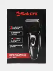 Бритва Sakura 5423, аккумуляторная