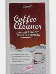 Средство от накипи, для кофемашин, 1 литр / 5 литров