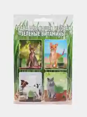 Семена Трава для кошек и собак "Зеленые витамины"