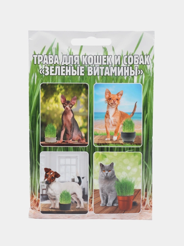 Семена Трава для кошек и собак "Зеленые витамины"