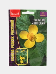 Семена Хиломекон "Японский"