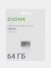 Флешка Digma Drive2, USB 2.0, 16 ГБ / 32 ГБ / 64 ГБ / 128 ГБ